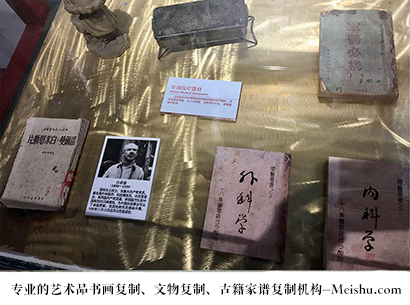 广州-哪家古代书法复制打印更专业？